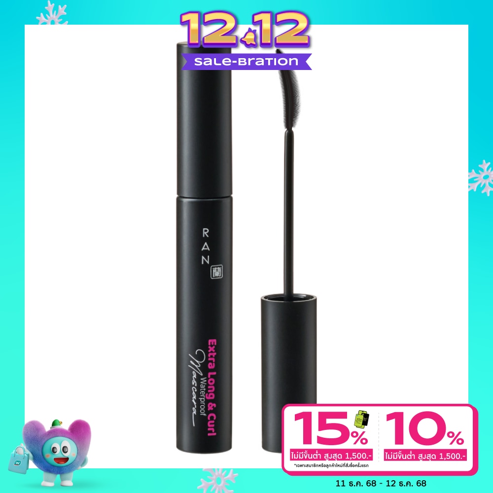 Ran Ran Extra Long And Curl Waterproof Mascara 7g.
