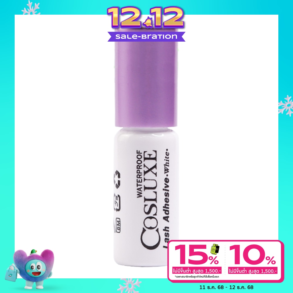 Cosluxe Cosluxe Lash Adhesive White 3ml.