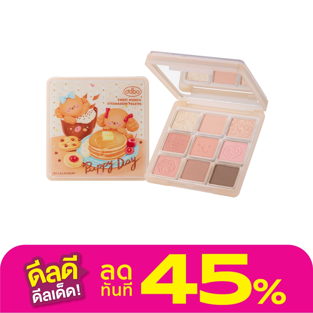 ODBO Odbo Sweet Munch Eyeshadow Palette 9g 01