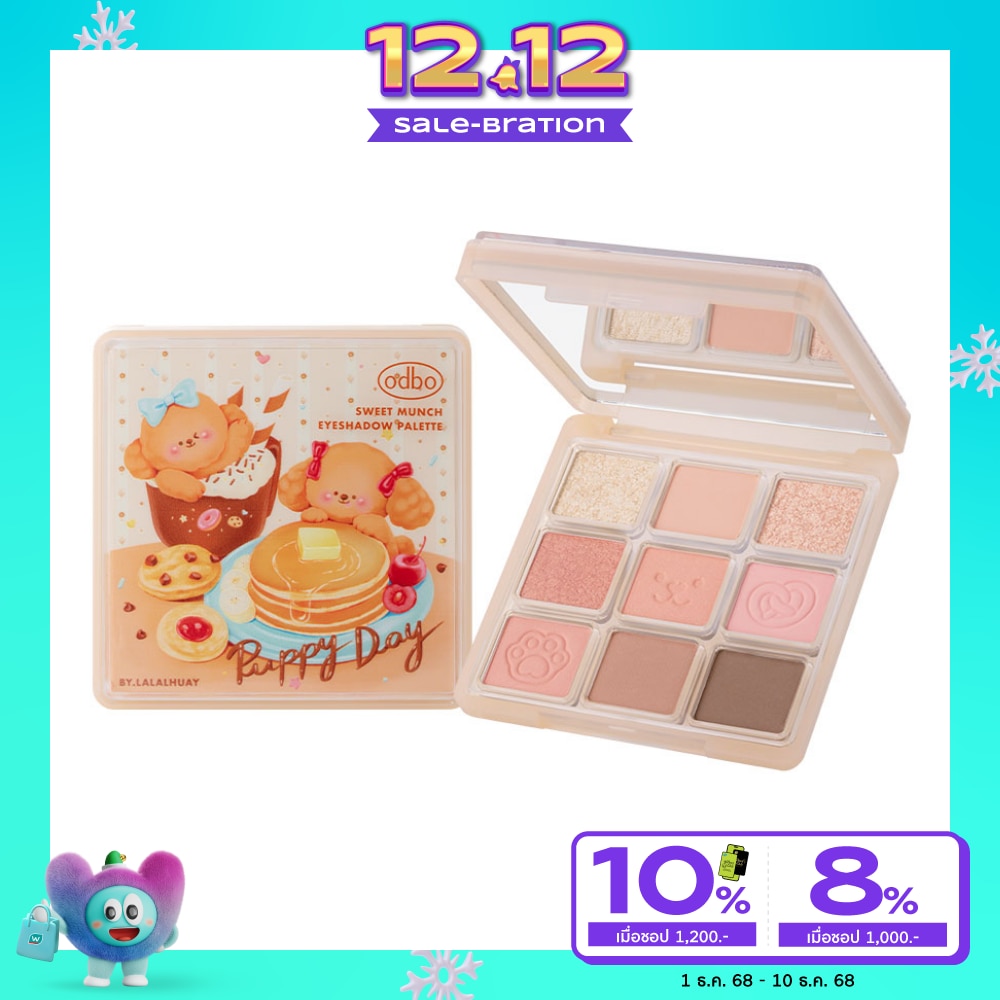 ODBO Odbo Sweet Munch Eyeshadow Palette 9g 01