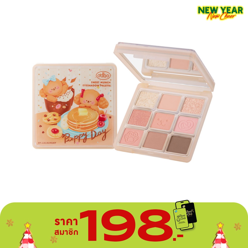 ODBO Odbo Sweet Munch Eyeshadow Palette 9g 01