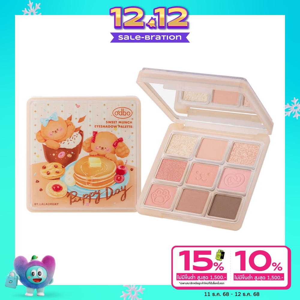 ODBO Odbo Sweet Munch Eyeshadow Palette 9g 01