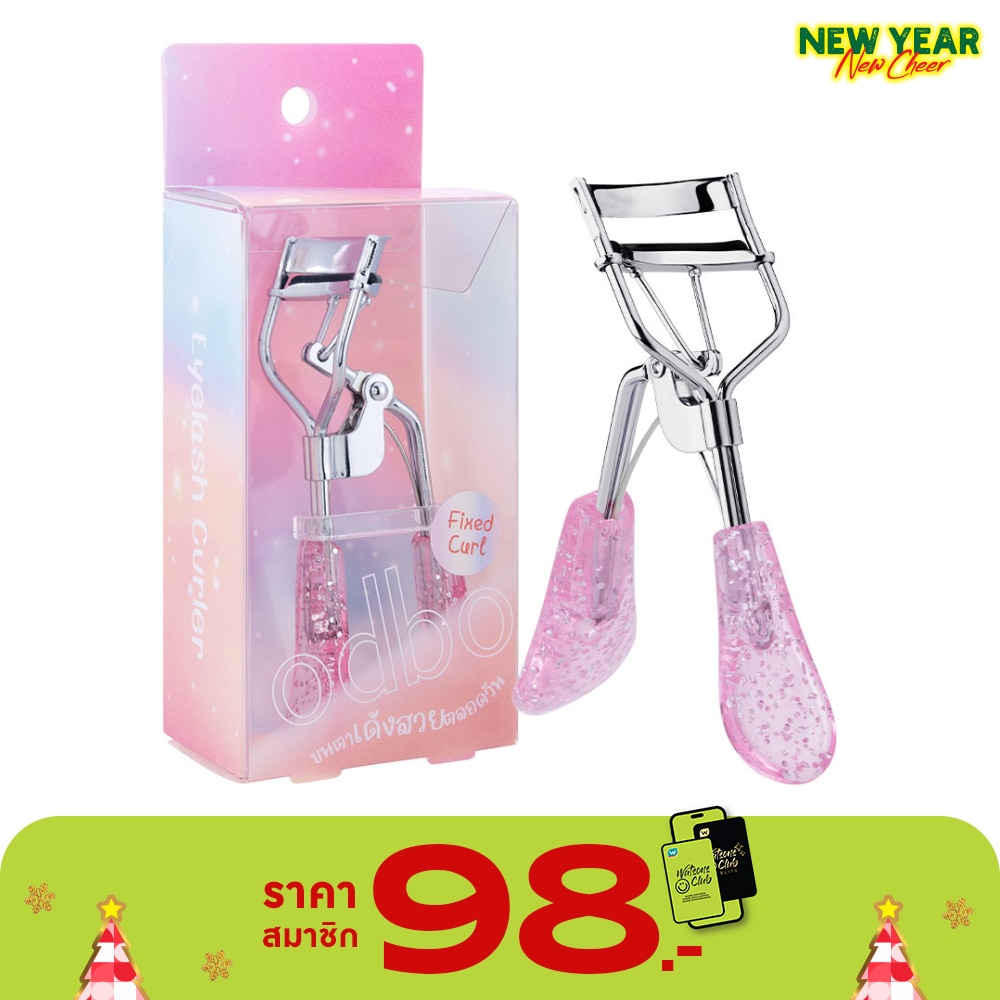 Odbo Eyelash Curler 1pcs. Pink