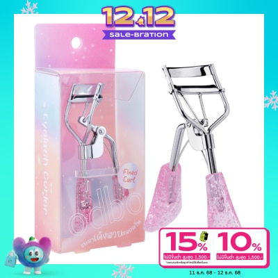 ODBO Odbo Eyelash Curler 1pcs. Pink