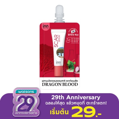 Inn Inn Beauty Scar Serum  8 g