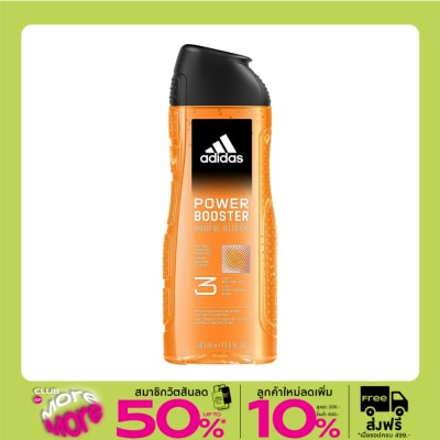 Adidas อาดิดาส ชาวเวอร์ เจล พาวเวอร์ บูสเตอร์ ทรีอินวัน บอดี้ แฮร์ เฟส 400 มล.