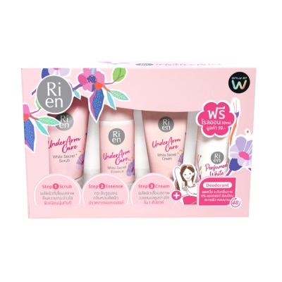 Ri en Ri en Underarm Care Made My day Collection Set