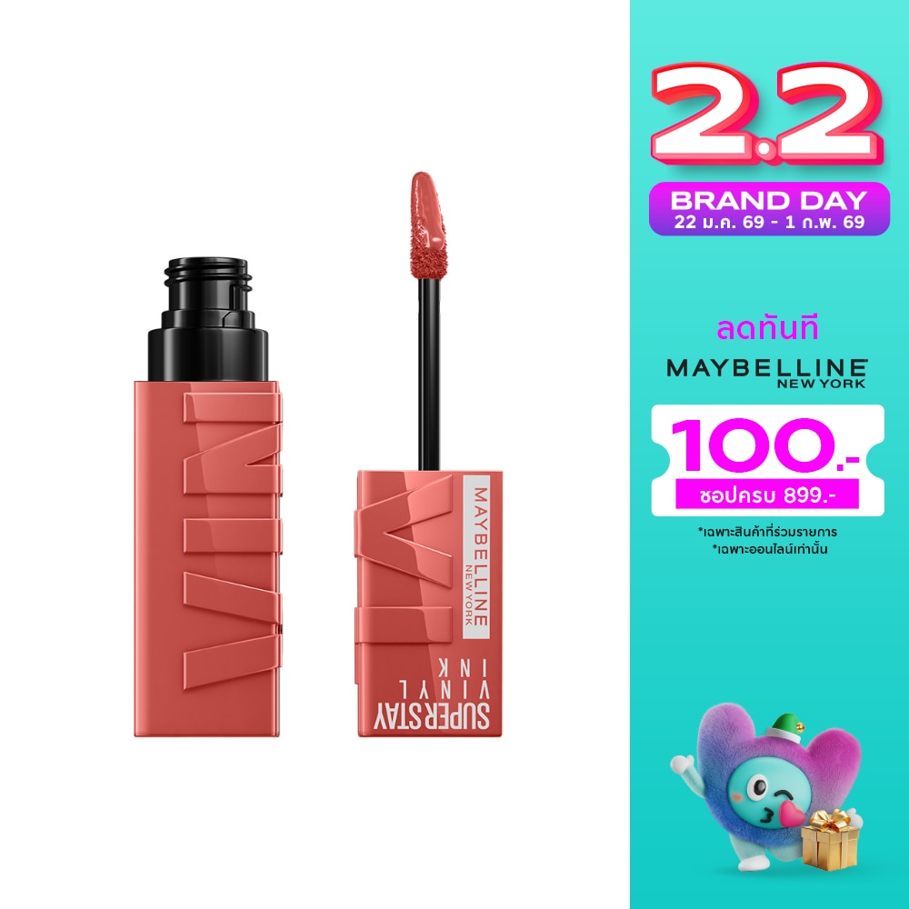 เมย์เบลลีน นิวยอร์ก ซุปเปอร์สเตย์ ไวนิล อิ้งค์ ลิป 4.2มล. 68 ฮิพนอททิค