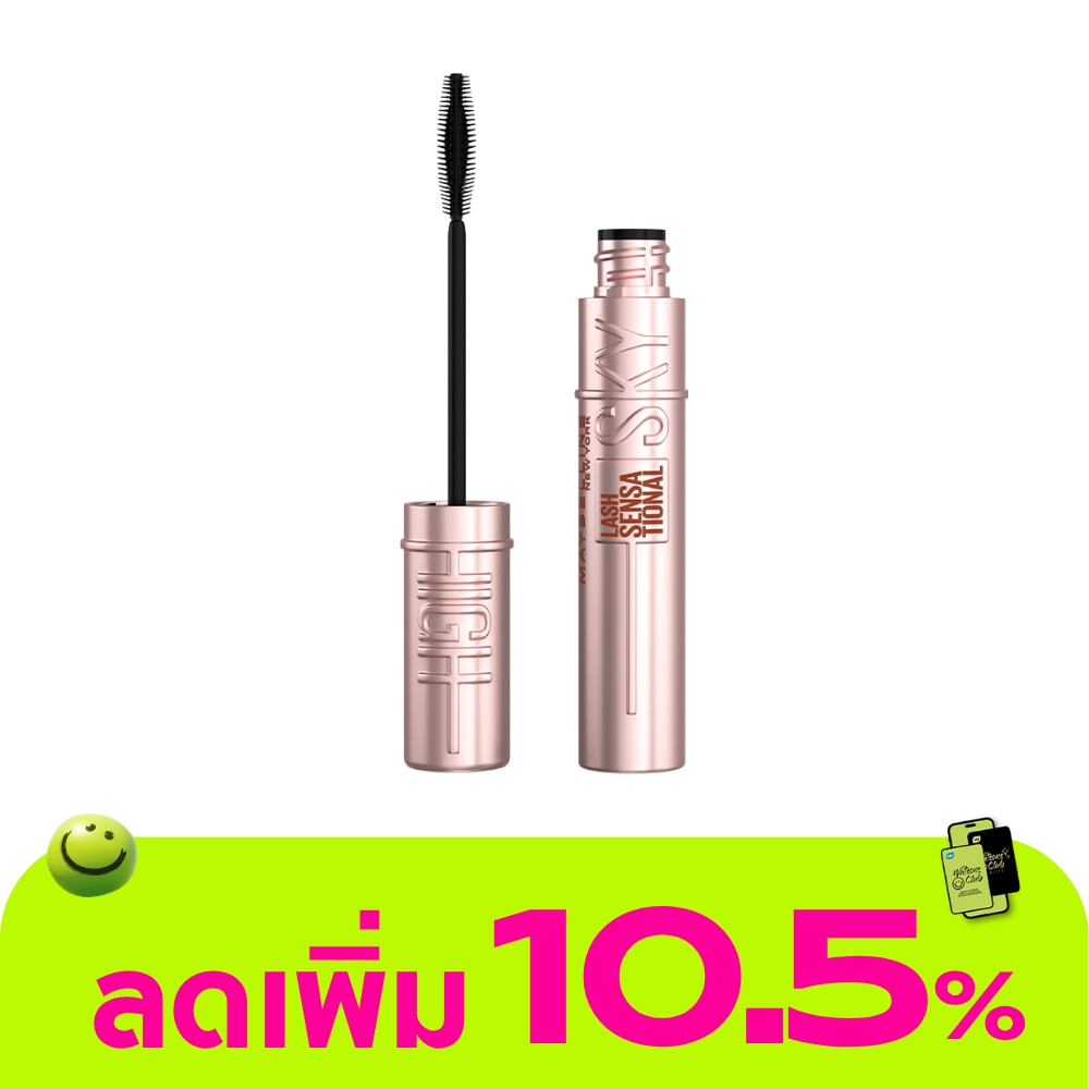 WTCTH-311414-front-tVKy3rw8-zoom
