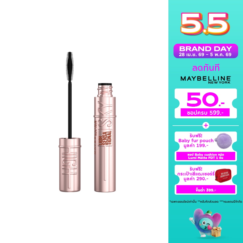 WTCTH-311414-front-xaaQPyrb-zoom