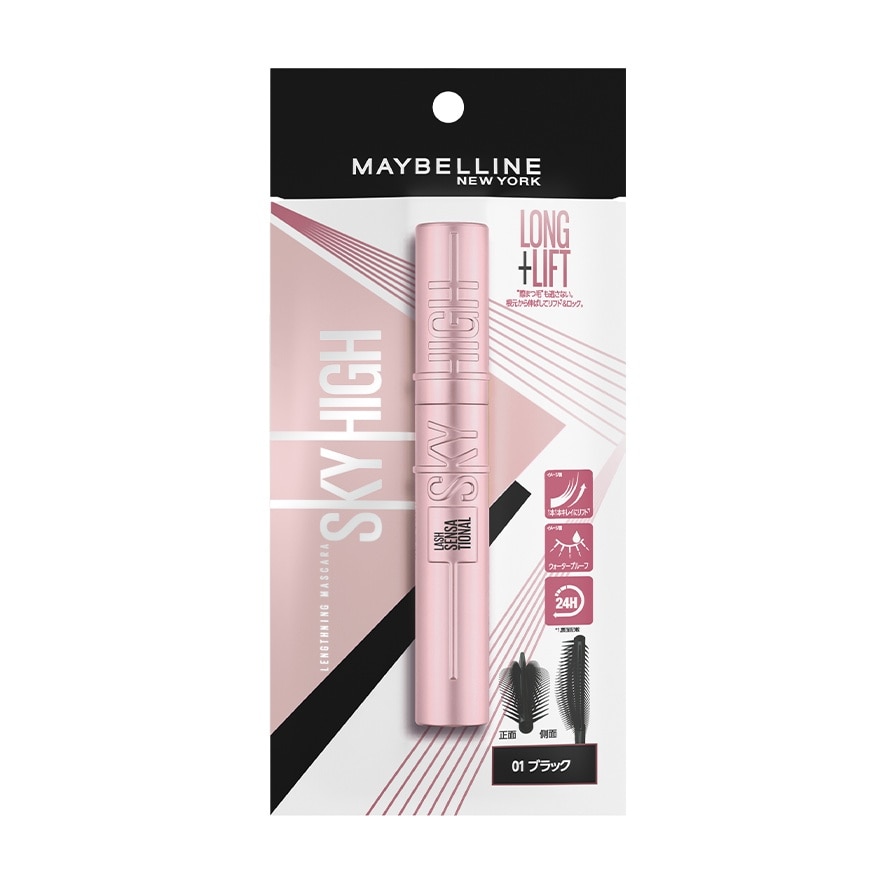 Maybelline Sky High Lengthening Mascara Long And Lift 01 Black