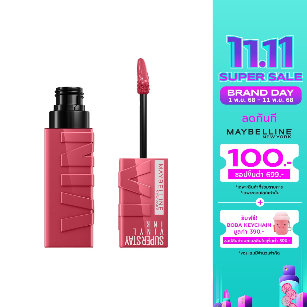 Maybelline Superstay Vinyl Ink Lip 4.2ml. 66 Whimsy