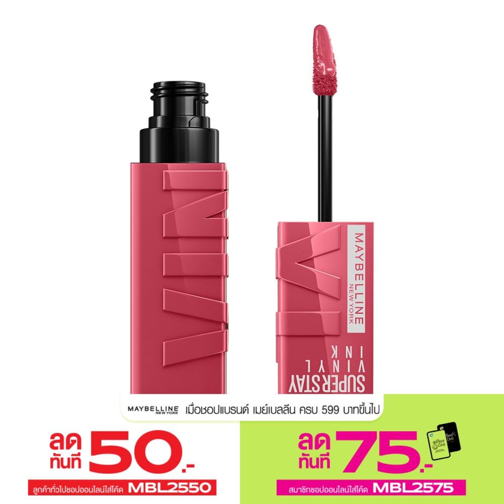 Maybelline Superstay Vinyl Ink Lip 4.2ml. 66 Whimsy