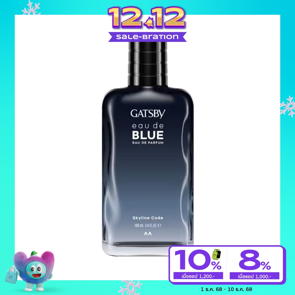 Gatsby Eau De Blue Parfum Skyline Code 100 Ml. น้ำหอม ผิวกาย