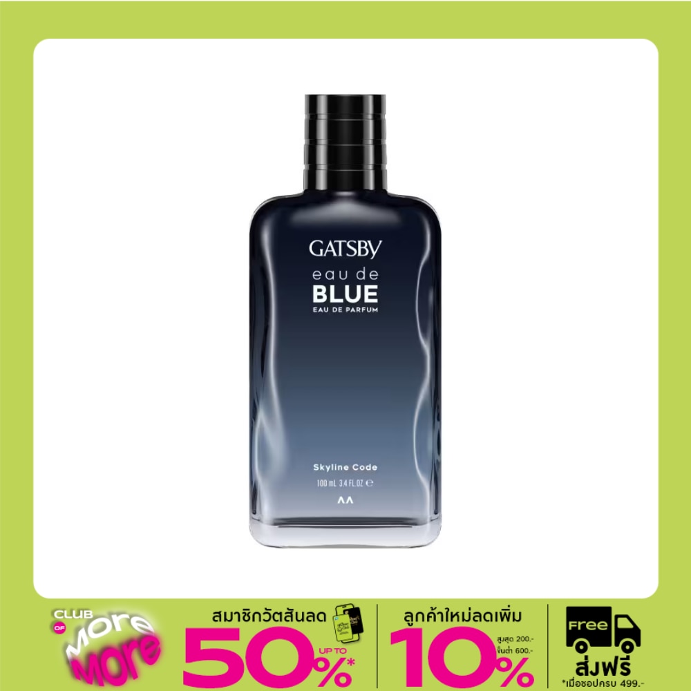 Gatsby Eau De Blue Parfum Skyline Code 100 Ml. น้ำหอม ผิวกาย