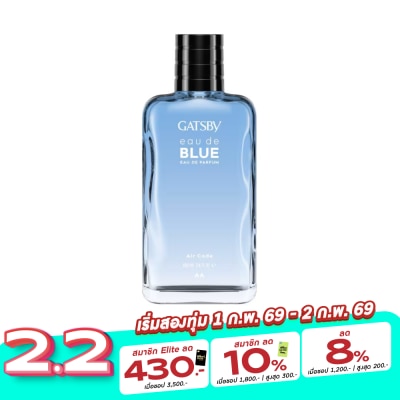 Gatsby แกสบี้ โอ เดอ บลู โอ เดอ เพอฟูม แอร์ โค้ด 100 มล. น้ำหอม ผิวกาย