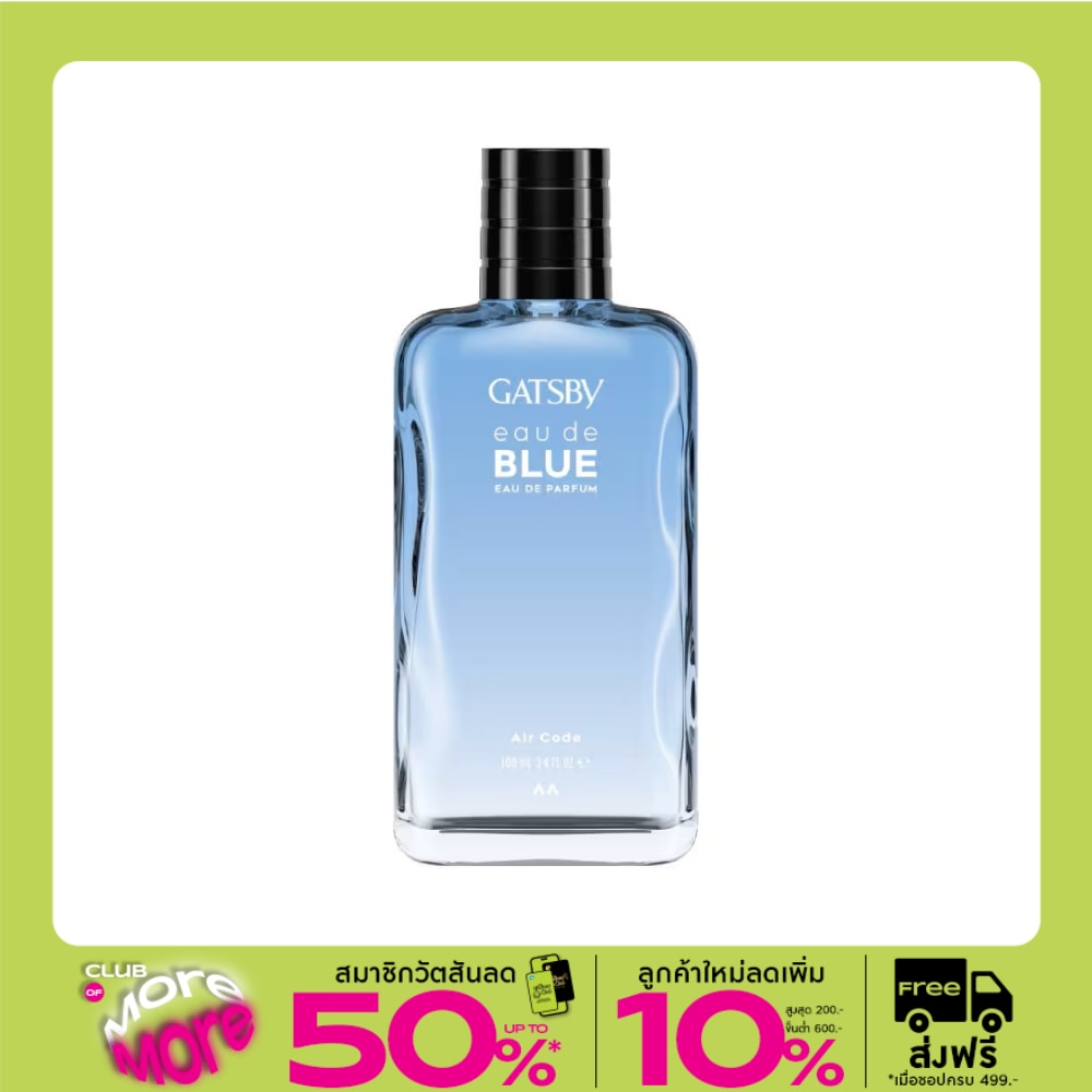 Gatsby Eau De Blue Parfum Air Code 100 Ml. น้ำหอม ผิวกาย