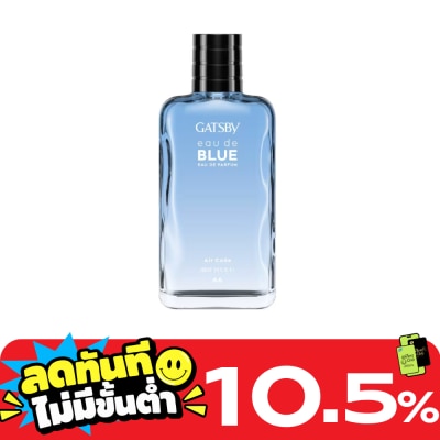 Gatsby Gatsby Eau De Blue Parfum Air Code 100 Ml. น้ำหอม ผิวกาย image