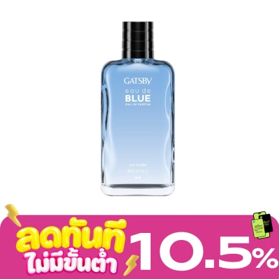 Gatsby แกสบี้ โอ เดอ บลู โอ เดอ เพอฟูม แอร์ โค้ด 100 มล. น้ำหอม ผิวกาย image