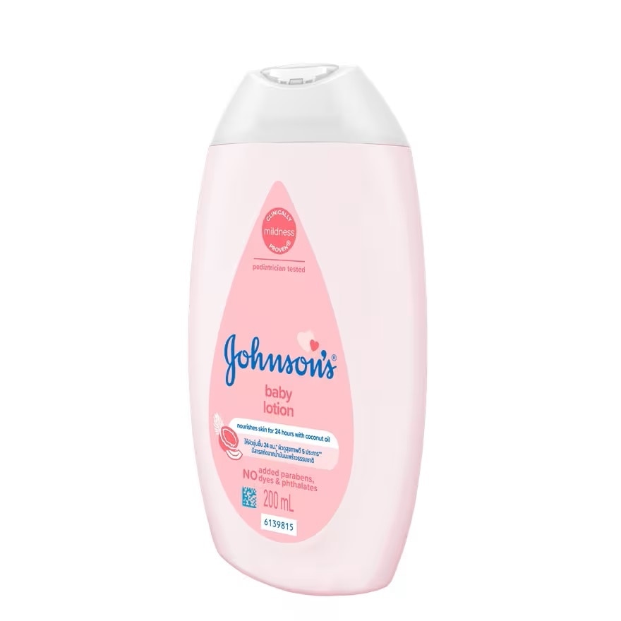 Johnson's Baby Lotion 200 Ml. โลชั่นบำรุงผิวกาย