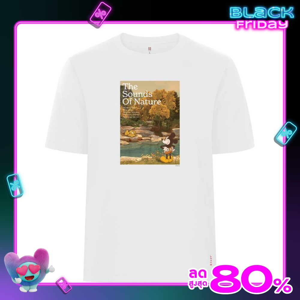 GQ GQ Disney Embrace T-Shirt Forest White Size L