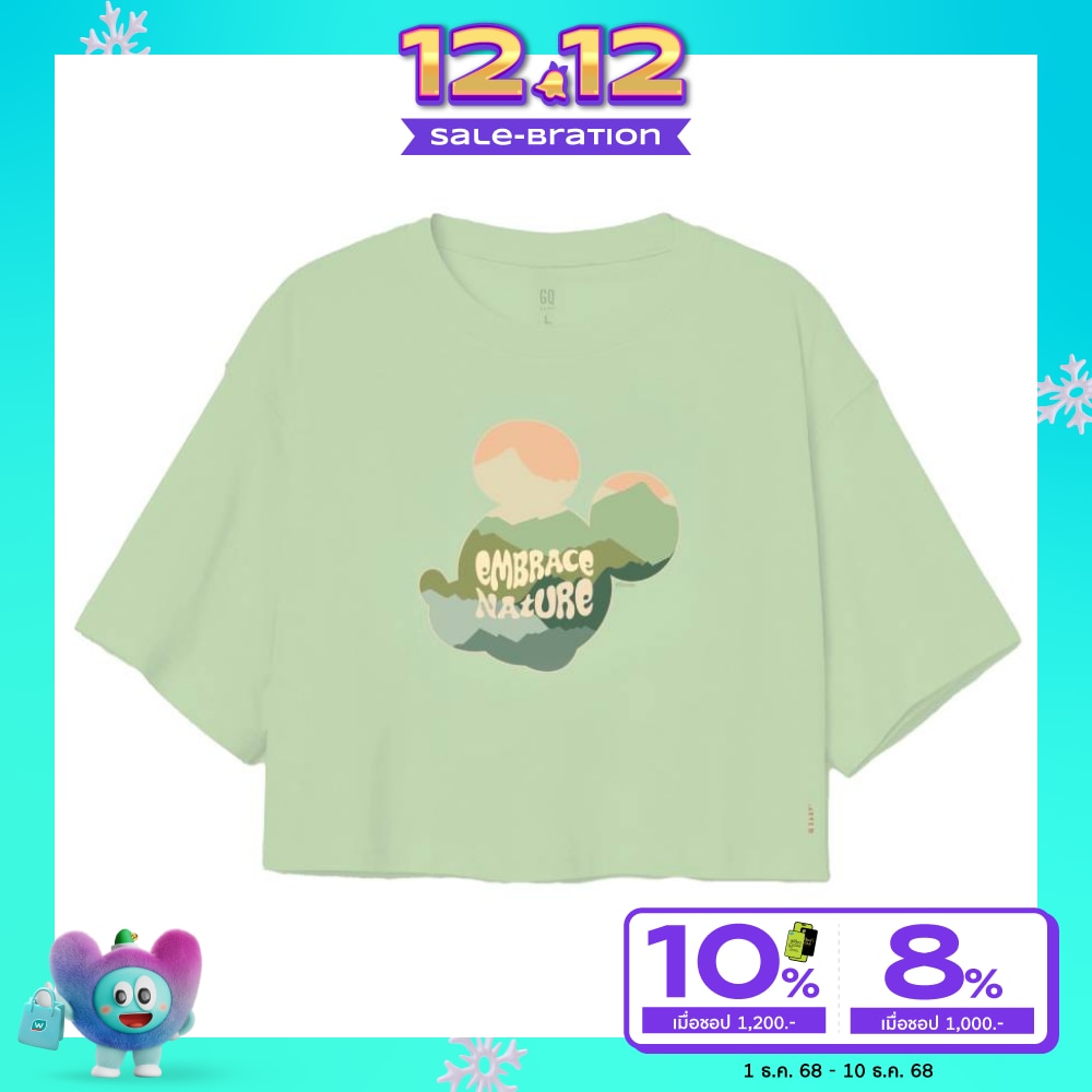 GQ GQ Disney Embrace Mickey Crop Green Size M