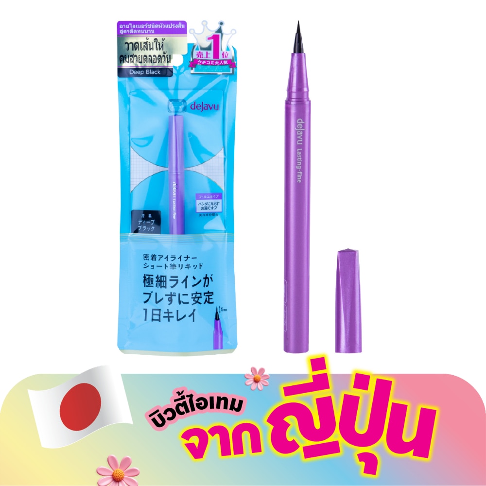 WTCTH-311449-front-Li13hRnw-zoom