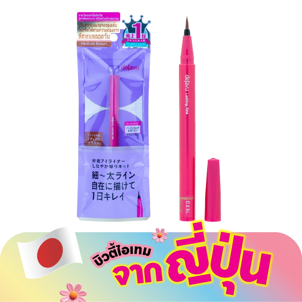 WTCTH-311456-front-AYvRZhnL-zoom