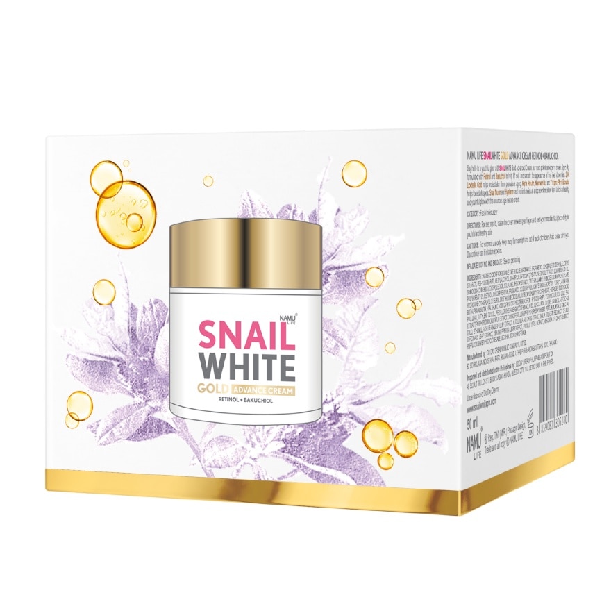 Namu Life Snailwhite Gold Advance Cream Retinol+Bakuchiol 50 ml.