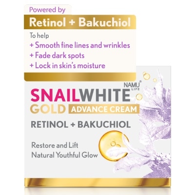 Namu Life Snailwhite Namu Life Snailwhite Gold Advance Cream Retinol+Bakuchiol 50 ml.