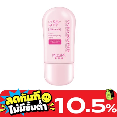 Mizumi MizuMi UV Jelly Aqua Fresh SPF50+ PA++++ 40 g. image