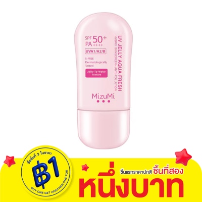 Mizumi มิซึมิ ยูวี เจลลี่ อควา เฟรช SPF50+ PA++++ 40 กรัม