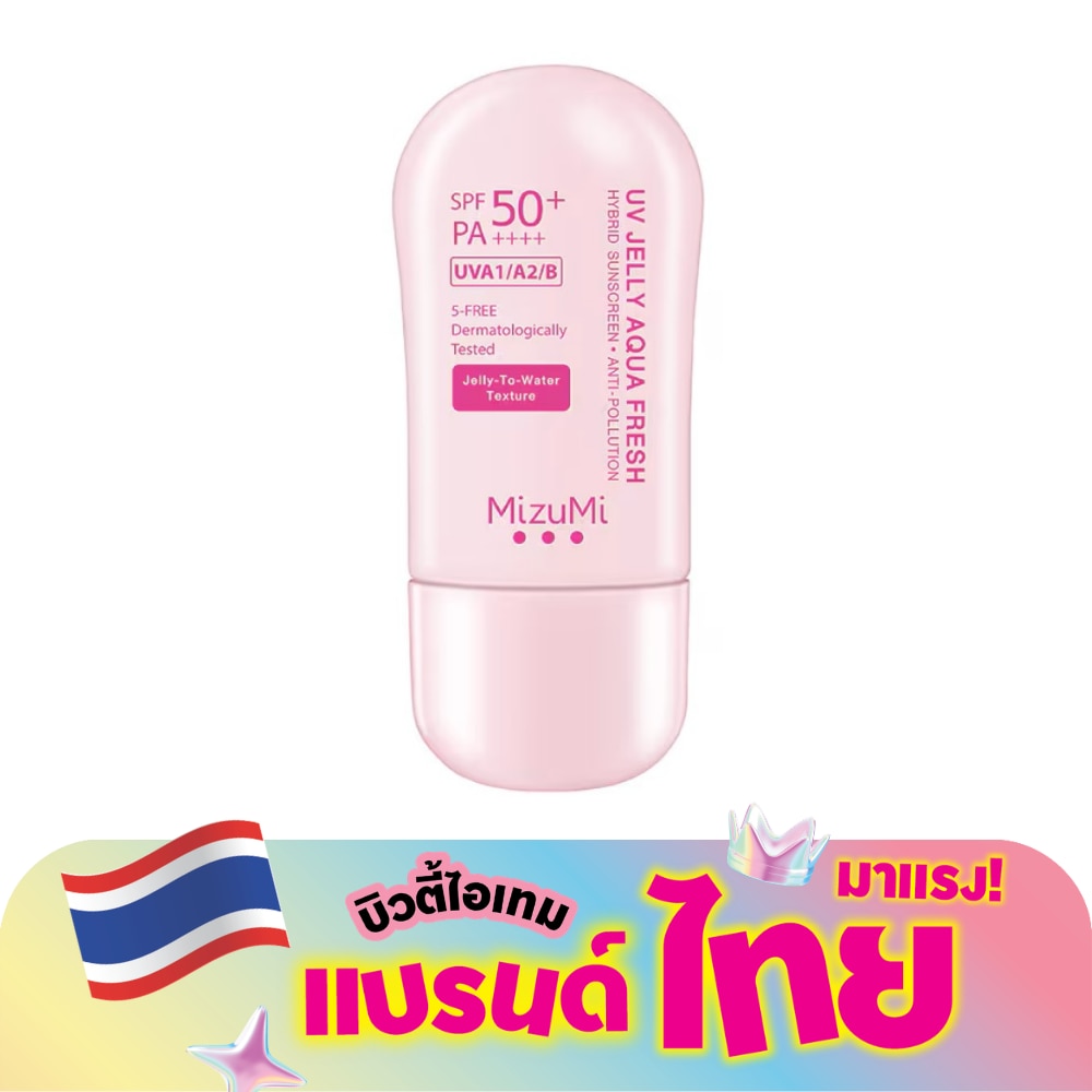 มิซึมิ ยูวี เจลลี่ อควา เฟรช SPF50+ PA++++ 40 กรัม