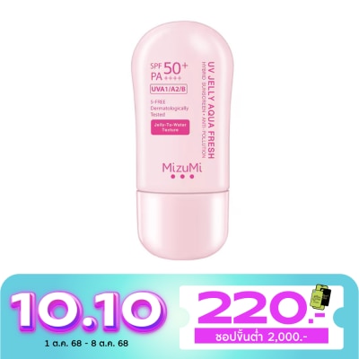 Mizumi มิซึมิ ยูวี เจลลี่ อควา เฟรช SPF50+ PA++++ 40 กรัม
