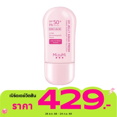 Mizumi MizuMi UV Jelly Aqua Fresh SPF50+ PA++++ 40 g.