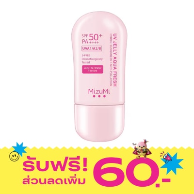 Mizumi MizuMi UV Jelly Aqua Fresh SPF50+ PA++++ 40 g. image