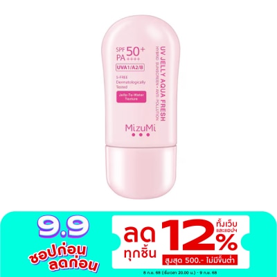 Mizumi MizuMi UV Jelly Aqua Fresh SPF50+ PA++++ 40 g.