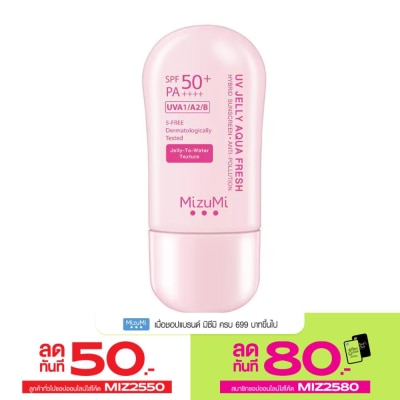 Mizumi MizuMi UV Jelly Aqua Fresh SPF50+ PA++++ 40 g.