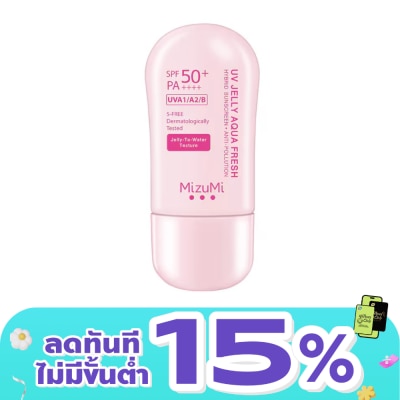 Mizumi - มิซึมิ ยูวี เจลลี่ อควา เฟรช SPF50+ PA++++ 40 กรัม