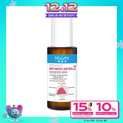 Mizumi MizuMi Advance Retinoic Ester Concentrate Serum 30 ml.