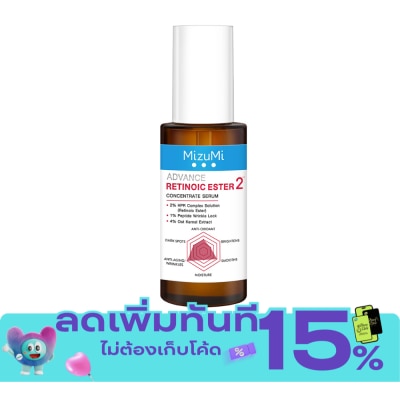 Mizumi MizuMi Advance Retinoic Ester Concentrate Serum 30 ml. image