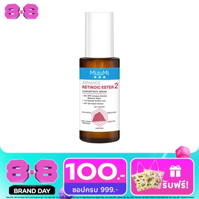 Mizumi - MizuMi Advance Retinoic Ester Concentrate Serum 30 ml. image