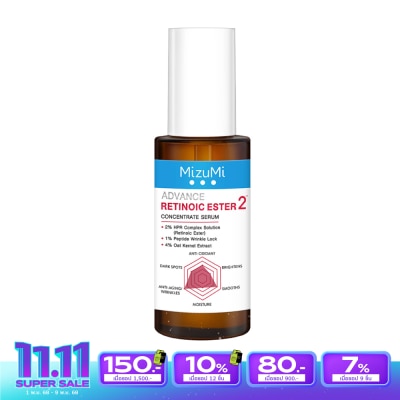 Mizumi มิซึมิ แอดวานซ์ เรติโนอิก เอสเทอร์ คอนเซนเทรท เซรั่ม 30 มล.