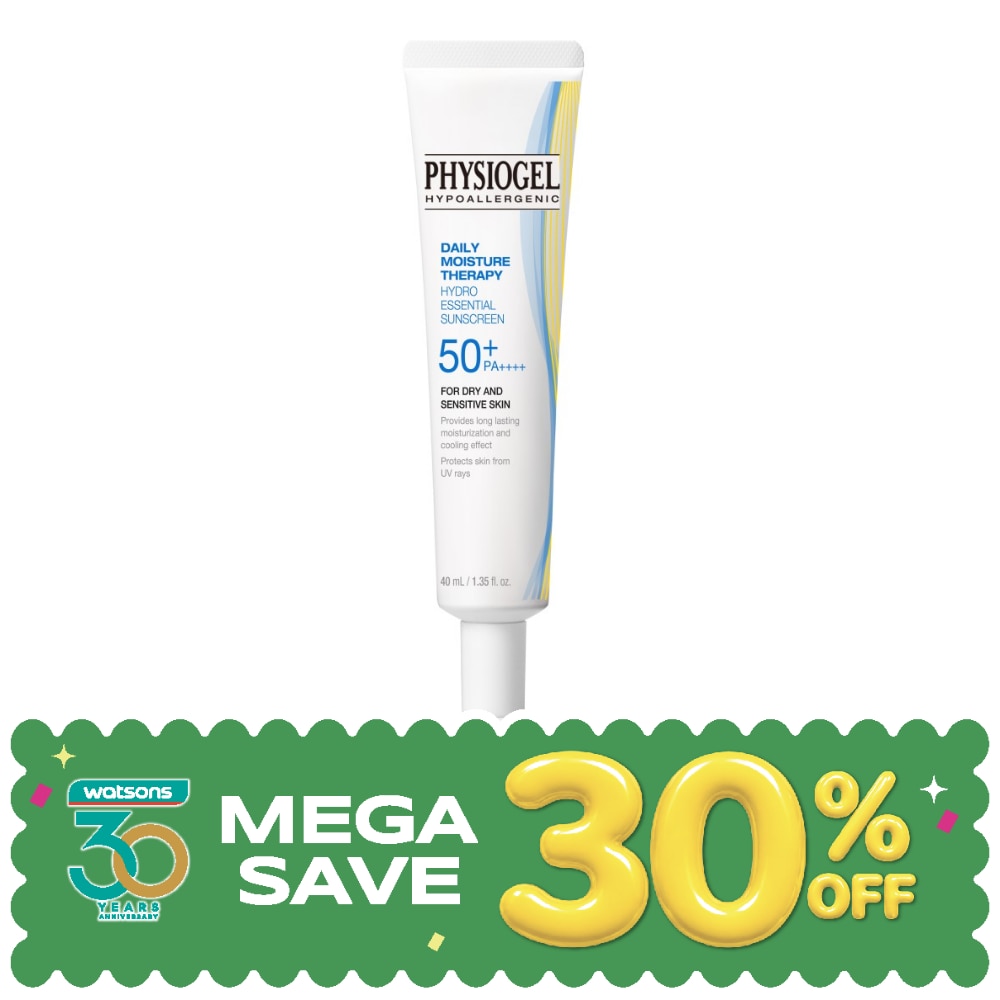 Physiogel Daily Moisture Therapy Hydro Essential Sunscreen SPF 50+ PA++++ 40 ml. image
