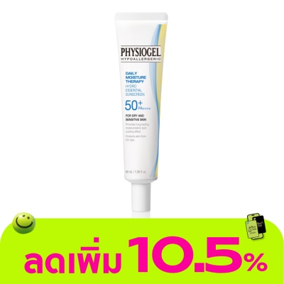 Physiogel - ฟิสิโอเจล เดลี่ มอยส์เจอร์ ไฮโดร ซันสกรีน SPF 50+ PA++++ 40 มล.
