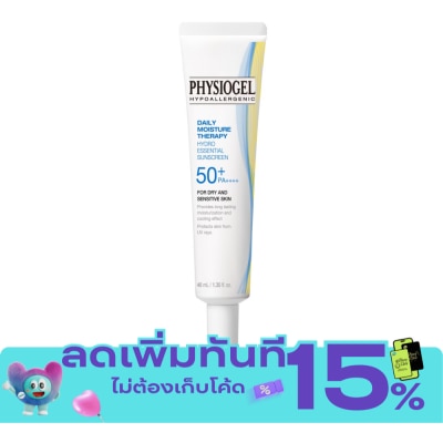 Physiogel ฟิสิโอเจล เดลี่ มอยส์เจอร์ ไฮโดร ซันสกรีน SPF 50+ PA++++ 40 มล. image