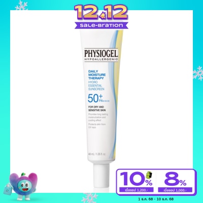 Physiogel Physiogel Daily Moisture Therapy Hydro Essential Sunscreen SPF 50+ PA++++ 40 ml.