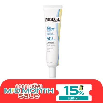 Physiogel ฟิสิโอเจล เดลี่ มอยส์เจอร์ ไฮโดร ซันสกรีน SPF 50+ PA++++ 40 มล. image