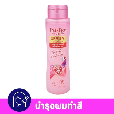 Free&Free ฟรี แอนด์ ฟรี เซรั่ม แชมพู สำหรับผมทำสี 300 มล. image