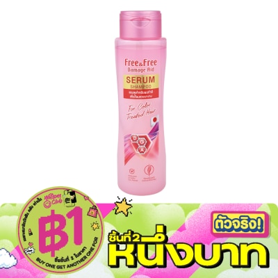 Free&Free - ฟรี แอนด์ ฟรี เซรั่ม แชมพู สำหรับผมทำสี 300 มล. image